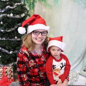 Meet your Posher, Madison